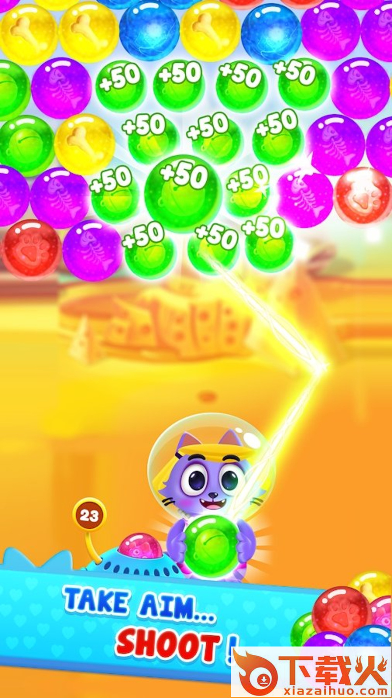Space Cats Pop(太空猫泡泡龙手游最新版)截图1