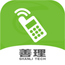 善理运营平台app v1.1 最新版