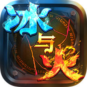 冰与火传奇手游官方版下载 v1.1 安卓版 冰与火传奇手游官方版下载 v1.1 安卓版