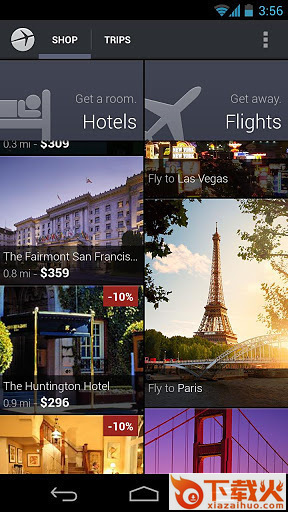 Expedia全球定酒店截图1