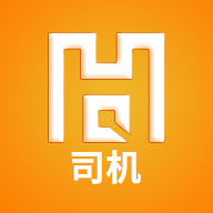 起航司机app下载-起航司机v1.0.12 安卓版