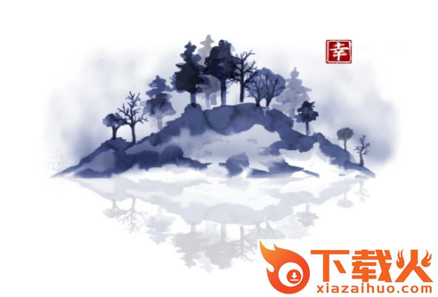 抖水印截图3
