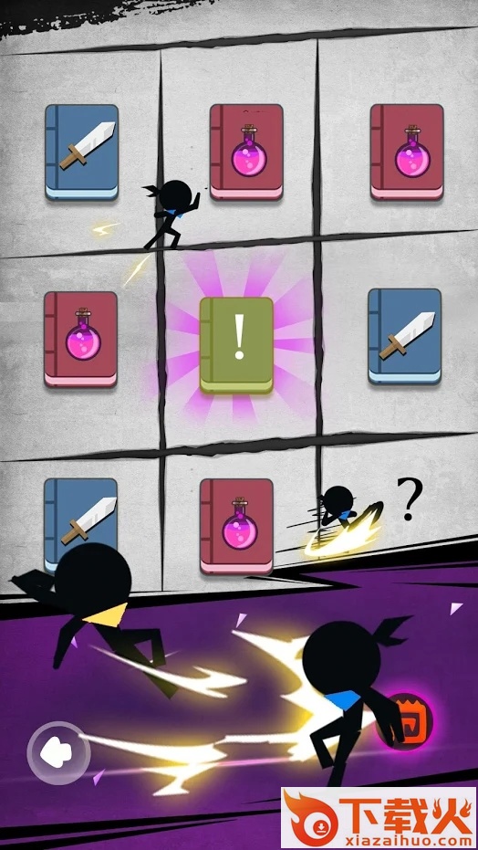 Super Stick Fight Man(超级棒斗士)截图1