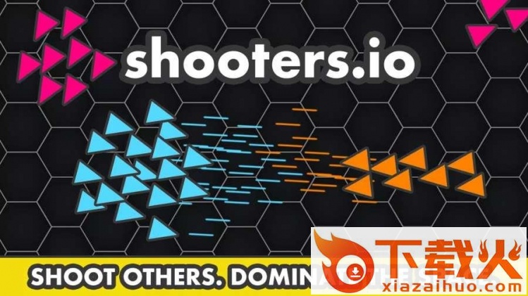 shooters.io(射击io宇宙空间)截图1