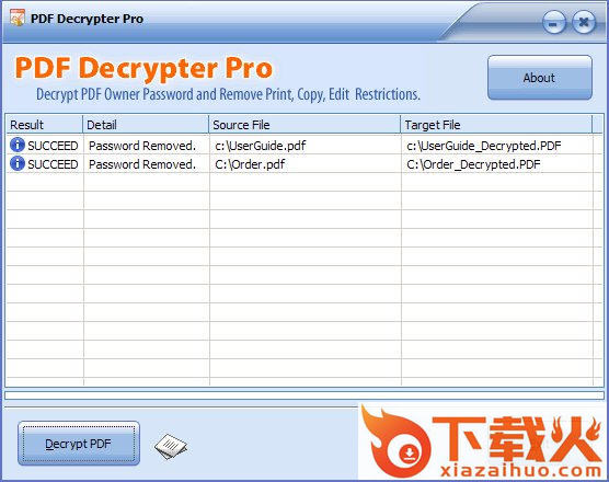pdf decrypter pro汉化版