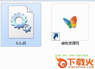 fc3.dll下载