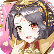 大燕王妃公测版H5下载-大燕王妃H5v1.0.7 安卓版