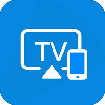 手机TV投屏app下载-手机TV投屏v20.12.22 安卓版