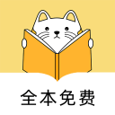 夜猫免费小说app下载-夜猫免费小说v1.0.0 最新版