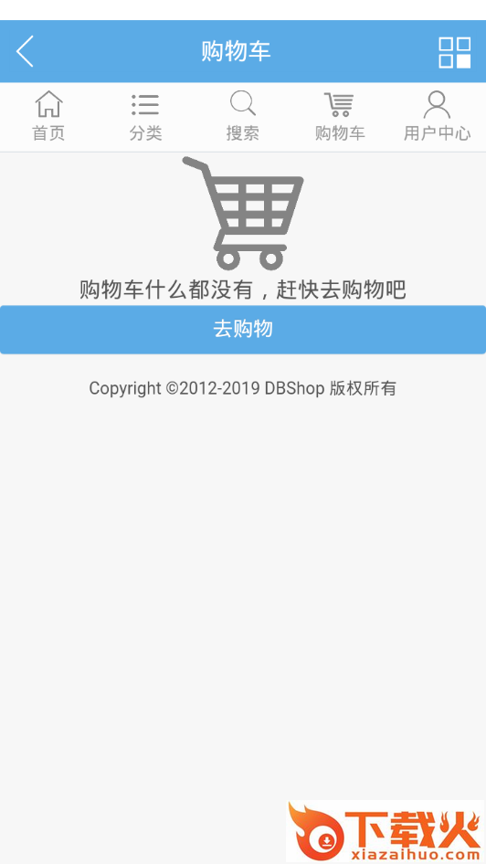 逗牙截图2