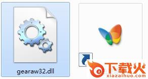 gearaw32.dll下载
