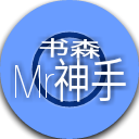 cf手游枪械皮肤修改器-Mr神手cf枪械皮肤美化盒子v1.0 通用版