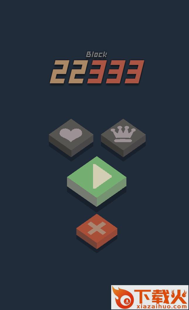 22333游戏截图1
