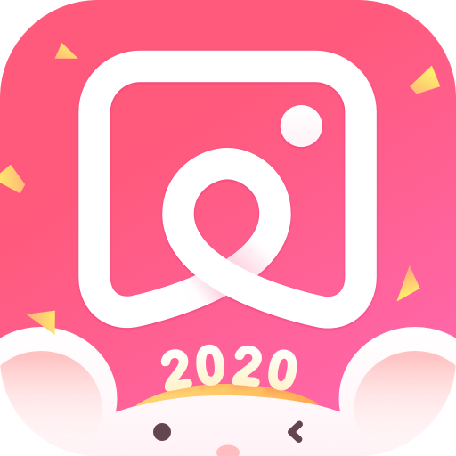 微咔Wecut2020最新版下载安装-微咔Wecut appv7.7.3 官方版