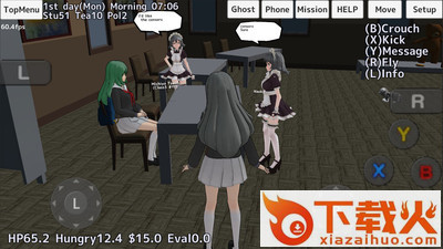 学园少女模拟器手游截图1