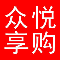 众享悦购app下载-众享悦购v1.1 安卓版