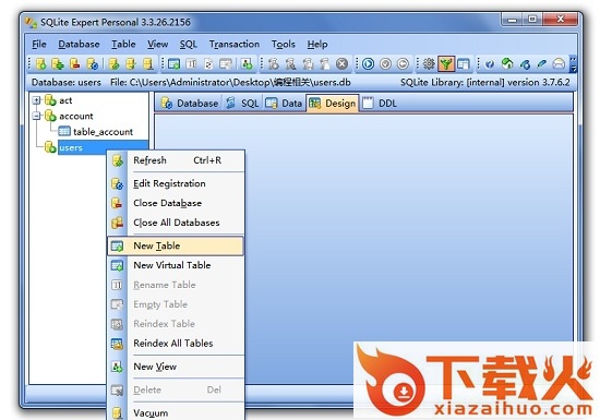 SQLite Expert Pro最新版