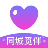 同城觅伴app安装 v1.0.168 安卓官方版