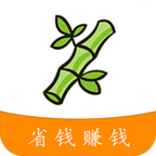 启航竹子众淘app v8.5.0 最新版 启航竹子众淘app v8.5.0 最新版