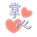 掌心心理下载 v1.0.22 安卓版