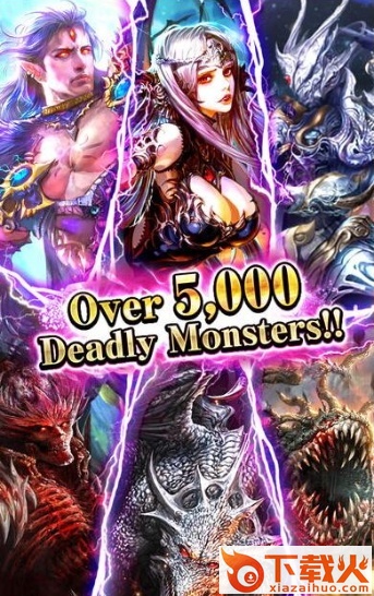 最终黑暗幻想 v1.09.10 最新版截图1