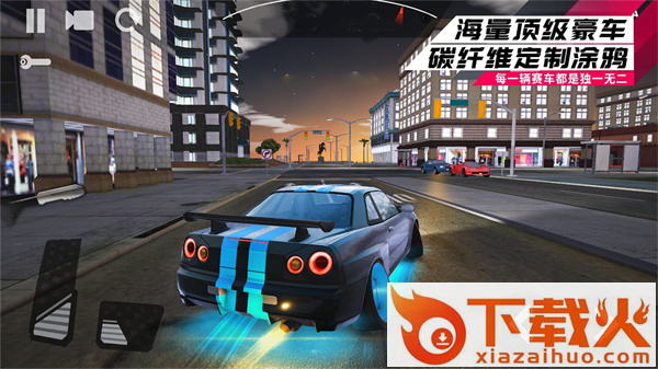 赛车狂飙王者截图2