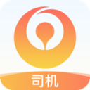 66快车司机版本下载-66快车司机端v2.2.0 安卓版