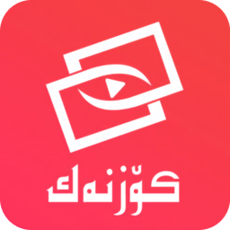 Koznak tv ios版下载-Koznak app苹果版下载v8.6.0 iphone版