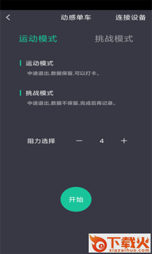 博鱼体育截图1