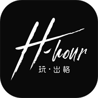 H-hour出格app下载-H-hour出格v1.1 安卓版