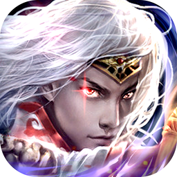 遮天莽荒纪手游下载-遮天莽荒纪v1.0.6 安卓版