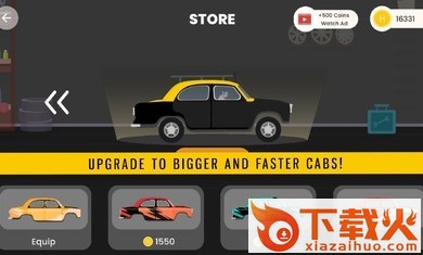 登山赛车爬坡截图2