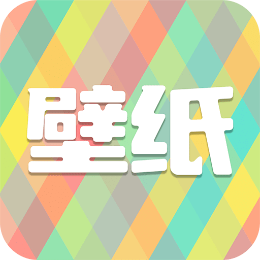 仙女动态壁纸app v3.6.4 安卓版
