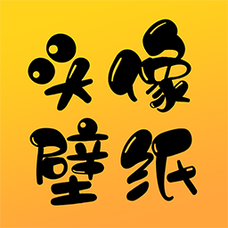 陌名头像壁纸app下载-陌名头像壁纸v1.1.0 最新版