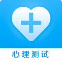 焦虑抑郁心理健康app下载-焦虑抑郁心理健康v3.0.2 最新版