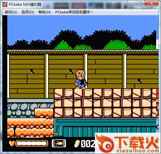 fc三目童子无敌版 截图1