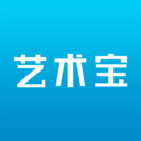 艺术宝下载-艺术宝appv1.0.9 最新版