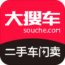 大搜车二手车app v1.0.0 手机版