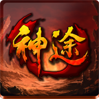 八荒神途手游-八荒神途v4.20181217 安卓版