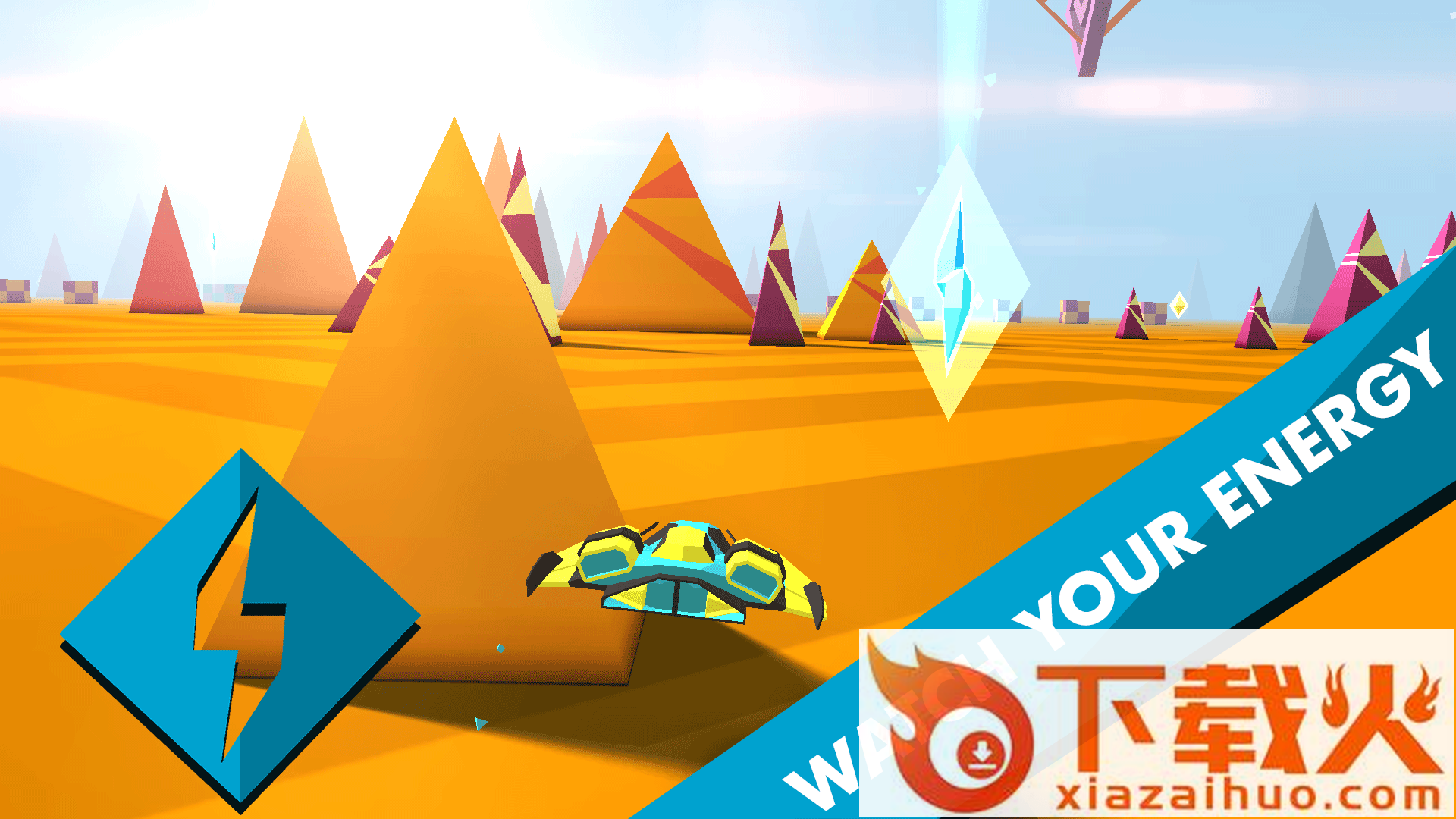 Geometry Race(几何比赛游戏)截图2