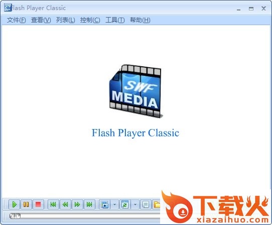 迷你flash播放器官方版(fpc) v5.1 中文绿色版 截图1