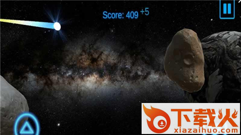 Space Surfer(太空冲浪者手游)截图2
