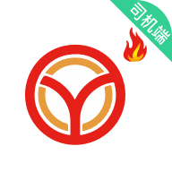 彝州出行司机端软件下载-彝州出行司机端appv5.90.0.0001 安卓版