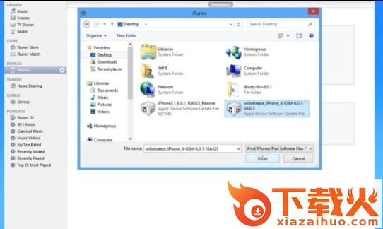 sn0wbreeze 雪花降级工具 v2.9.14 汉化版 截图2