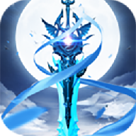 青云玄天录 v3.1.0 安卓版