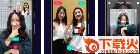 搞笑VR短视频截图3