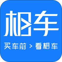 相车app下载-相车v1.0.7 安卓版