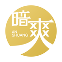暗爽App下载-暗爽v3.0.4 安卓版