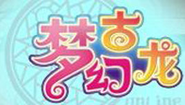 梦幻古龙单机版-梦幻古龙单机游戏(暂未上线)v1.0.2 最新版
