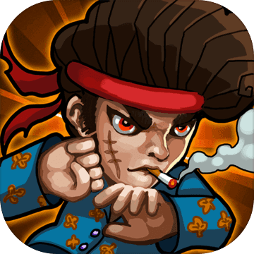 格斗王大作战 v1.1 安卓版